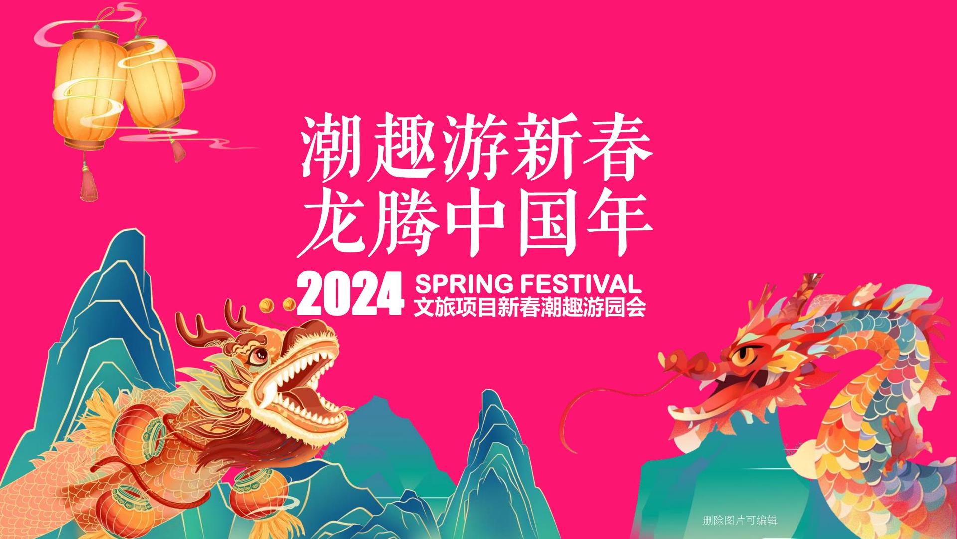 光风影视文化完成年度重点项目阶段性成果发布